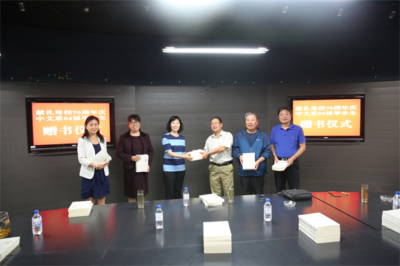 1472780718578376.jpg 赠书1.jpg
